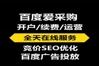 快手信息流广告投放全解析，案例分享